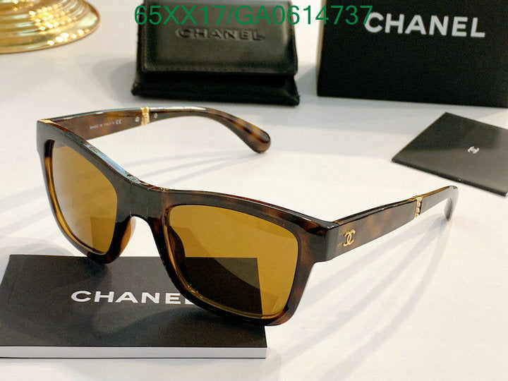 SAMC - CHL Glasses - 545