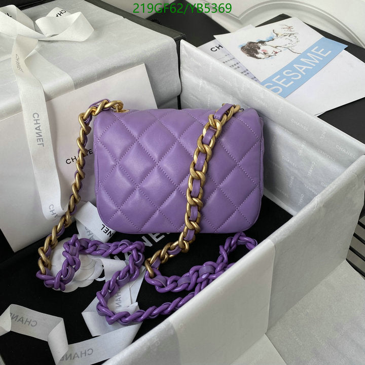 SAMC - CHL Bags - 859
