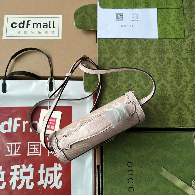 GUI2 Bags - Fashion Bags  150