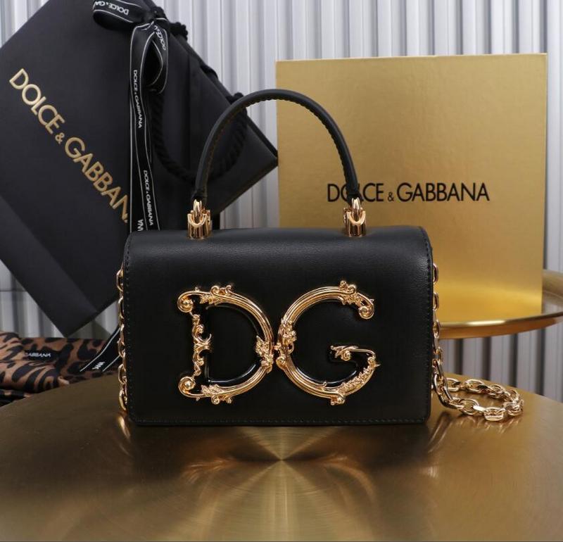 SAMCC - DAG Bags - 080