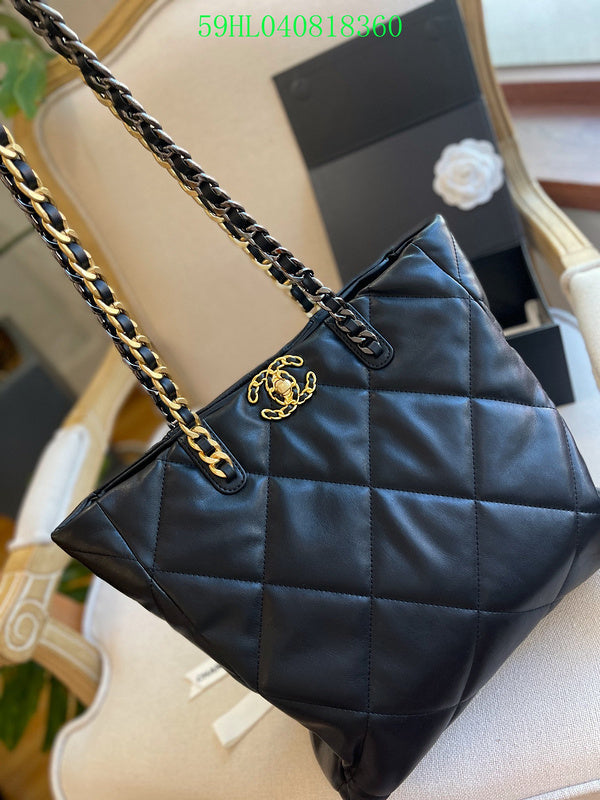 Glami - CHL Bags - 2409
