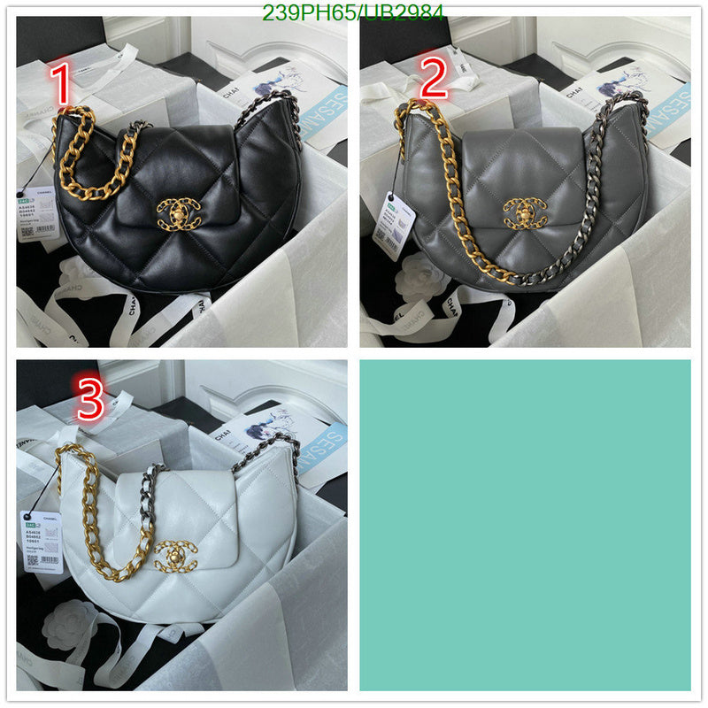 SAMC - CHL Bags - 351