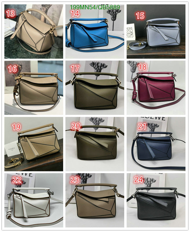 SAMC - LWO Bags - 201