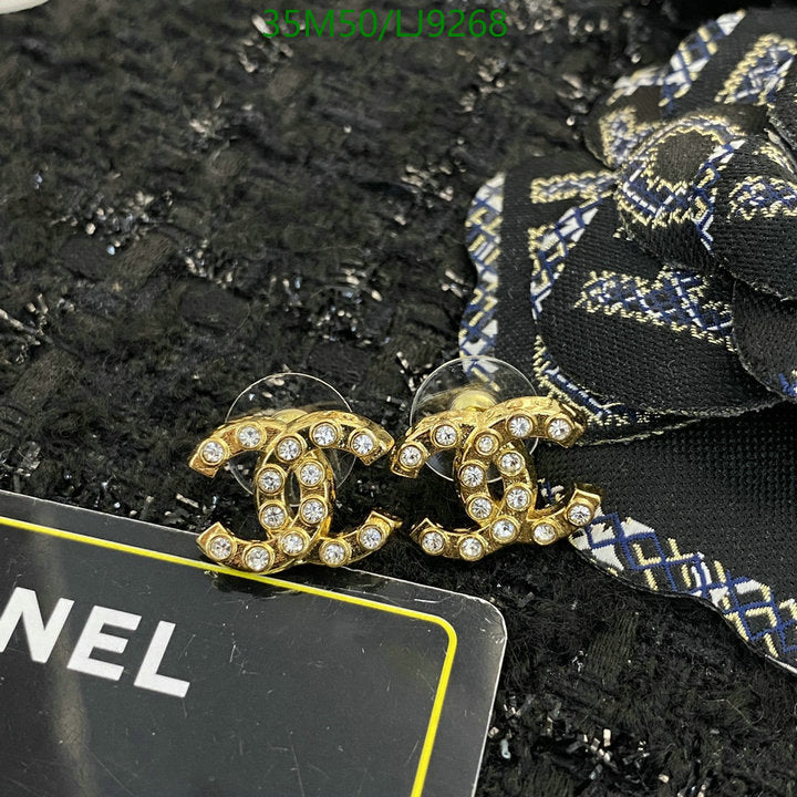 SAMC - CHL Jewelry Earrings - 590
