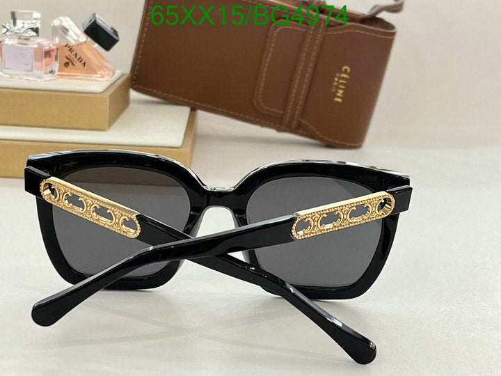 SAMC - COL Glasses - 081