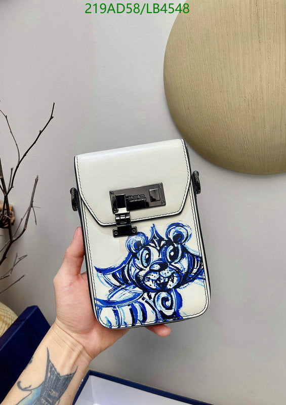 SAMCC - DOR Bags - 1307