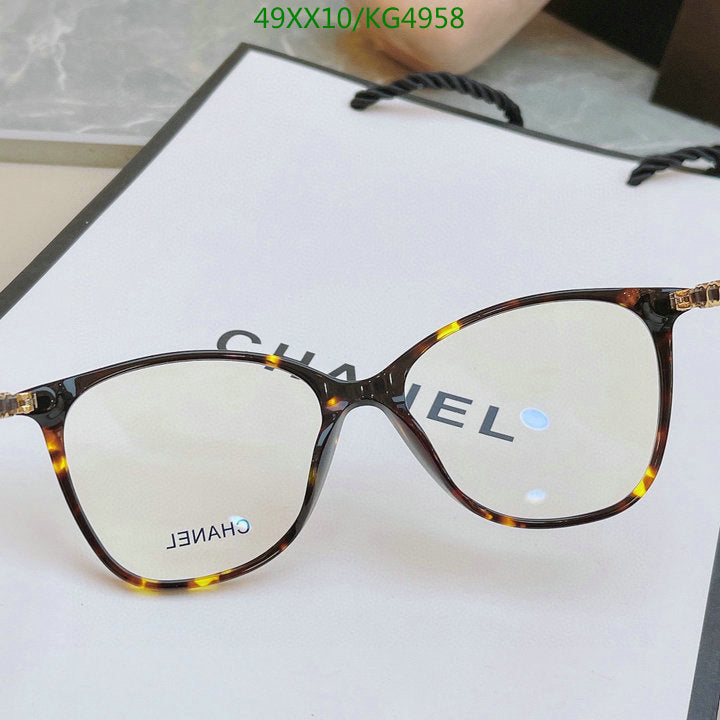 SAMC - CHL Glasses - 474