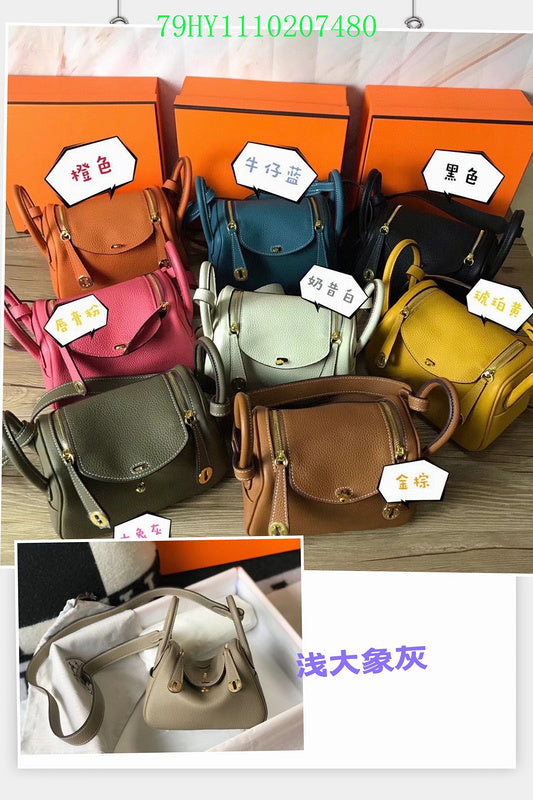 Glami - HMS Bags - 334