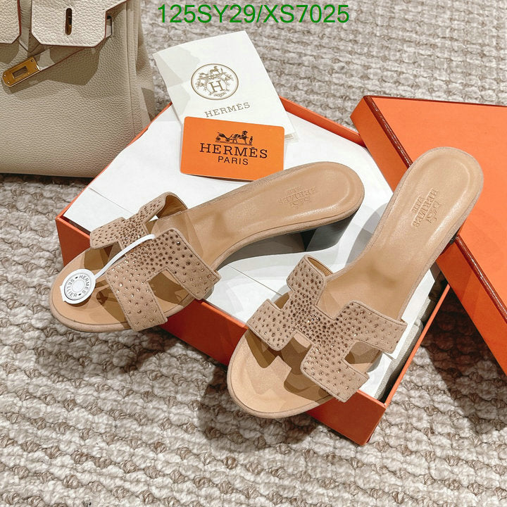 SAMC - HMS Women Shoes - 350