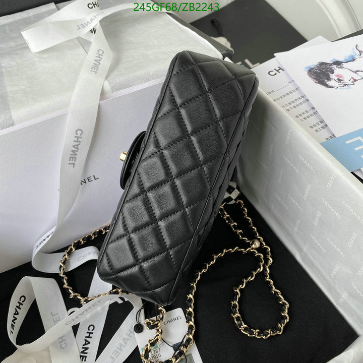 SAMC - CHL Bags - 667