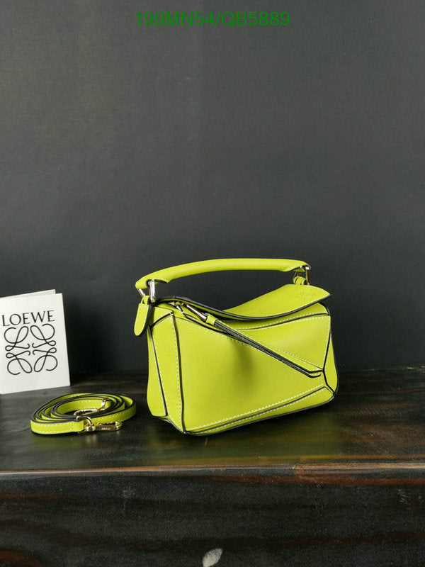 SAMC - LWO Bags - 201