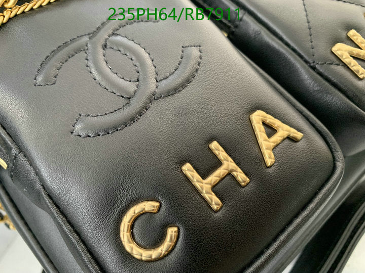 SAMC - CHL Bags - 390