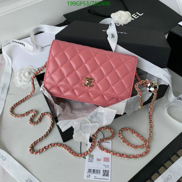 SAMC - CHL Bags - 623