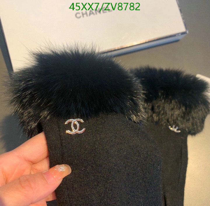 SAMC - CHL Gloves - 225