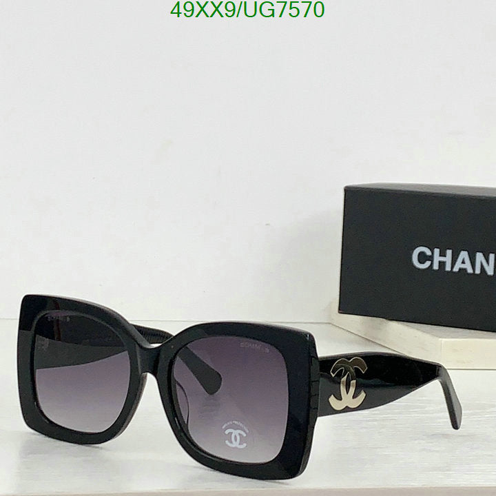 SAMC - CHL Glasses - 192