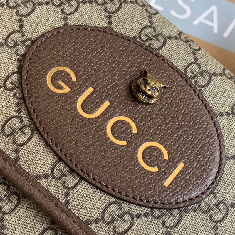 GUI2 Bags - Luxurious Bags  1291