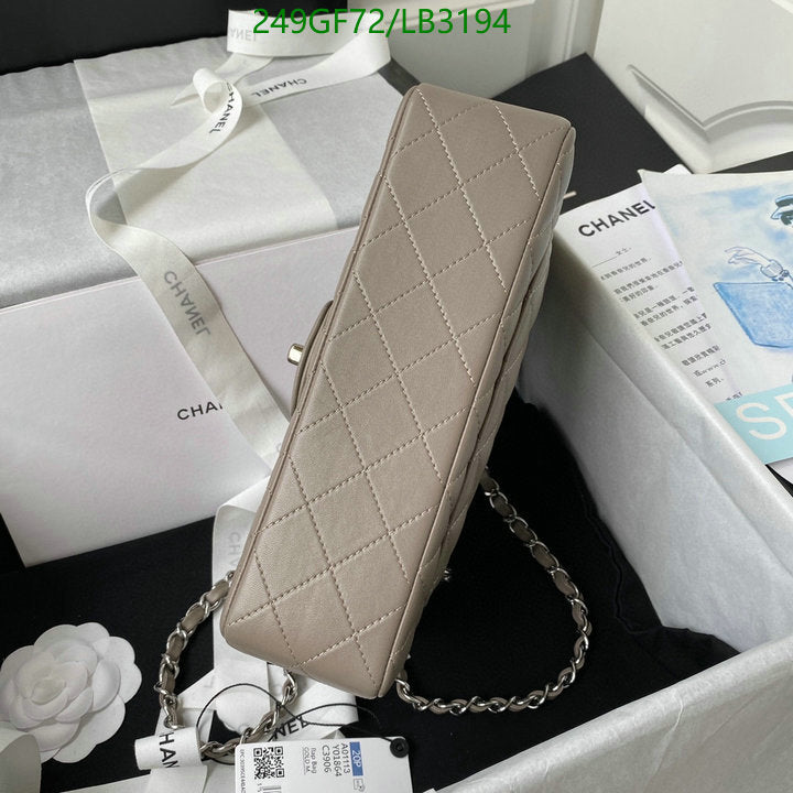 SAMC - CHL Bags - 897