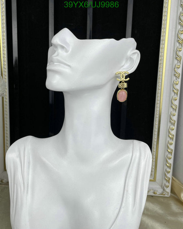 SAMC - CHL Jewelry Earrings - 158