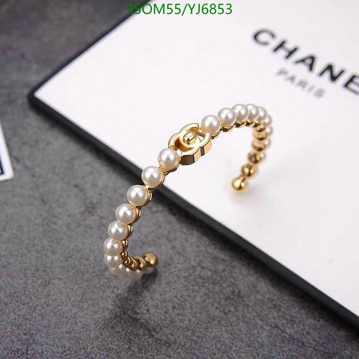 SAMC - CHL Jewelry - 1305