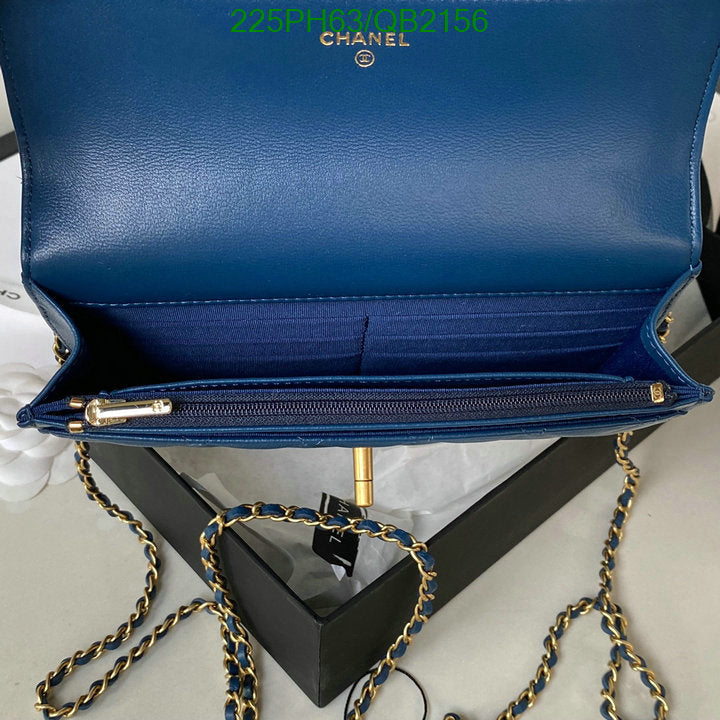 SAMC - CHL Bags - 479