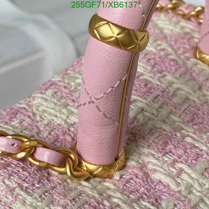 SAMC - CHL Bags - 792