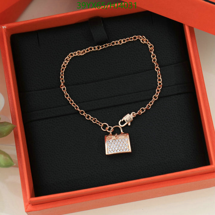 SAMC - HMS Jewelry - 117