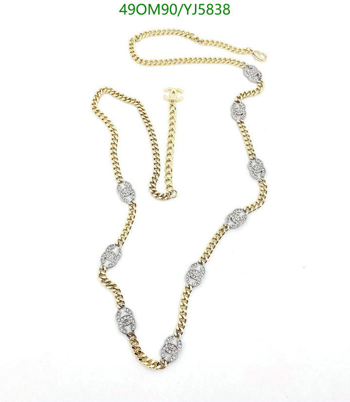 SAMC - CHL Jewelry - 1304
