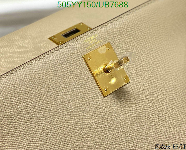 SAMC - HMS Bags - 544