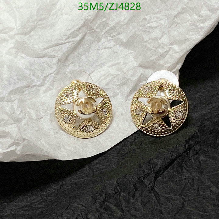 SAMC - CHL Jewelry - 1028