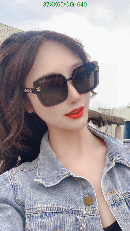 SAMC - CHL Glasses - 273