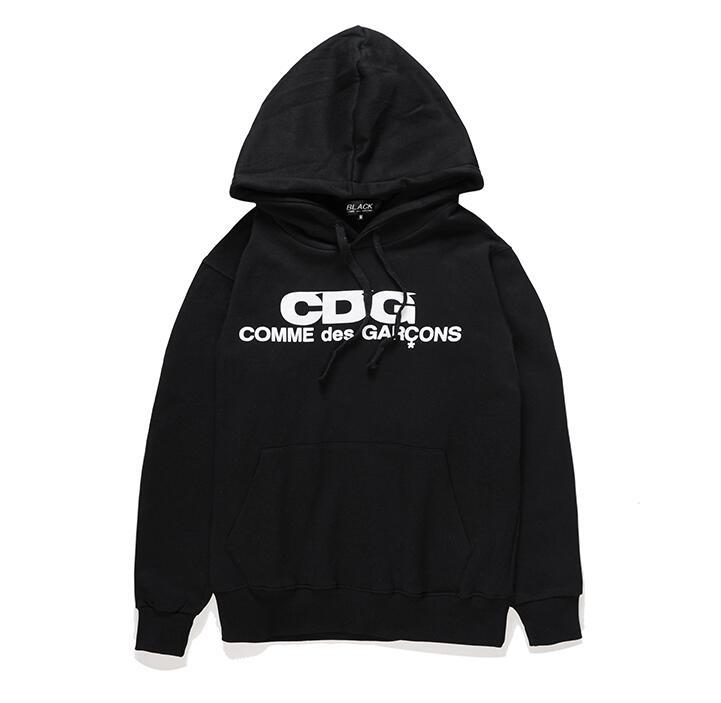 SAMCC - CDGR Clothes - 023