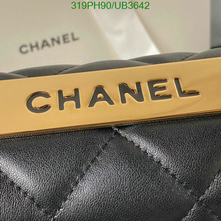 SAMC - CHL Bags - 328