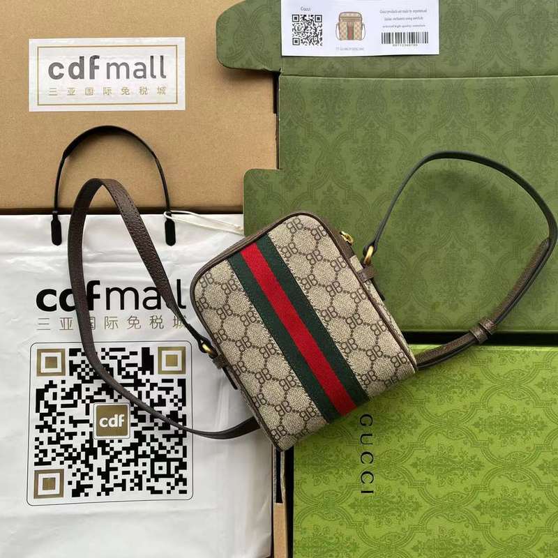 GUI2 Bags - Luxurious Bags  557