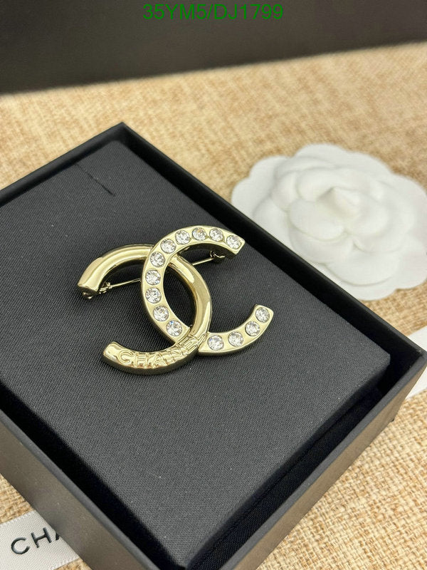 SAMC - CHL Jewelry Brooch - 027