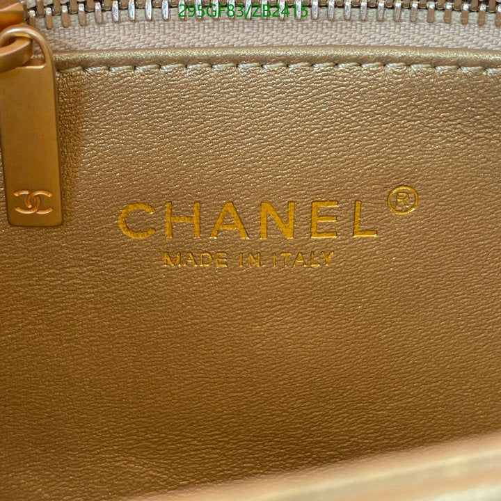SAMC - CHL Bags - 608