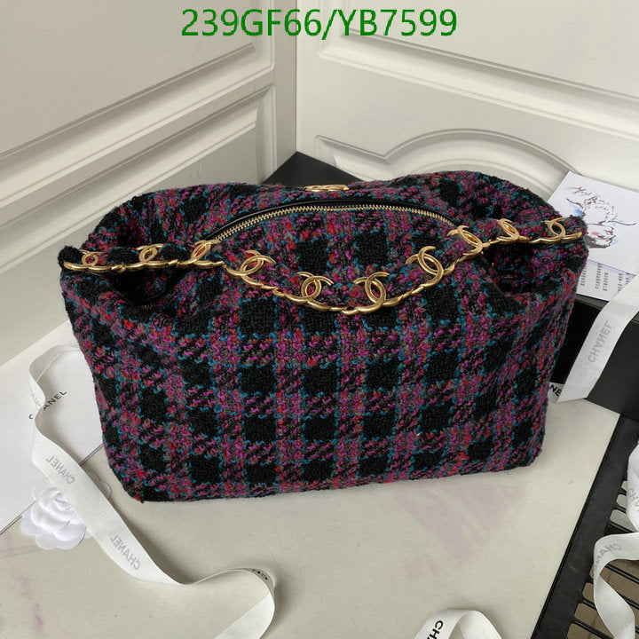 SAMC - CHL Bags - 705
