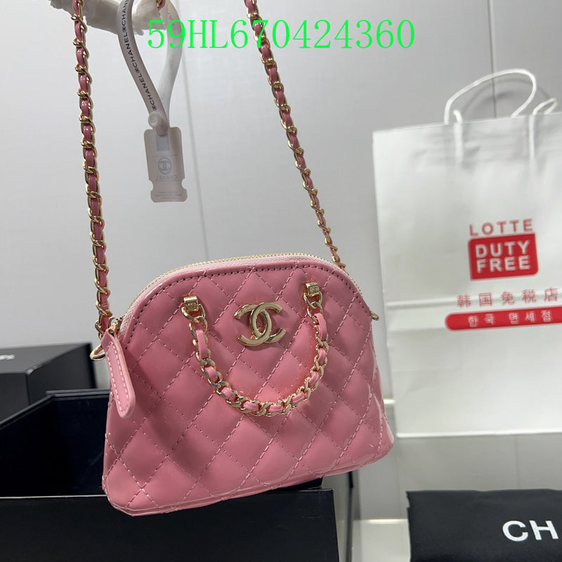 Glami - CHL Bags - 1048