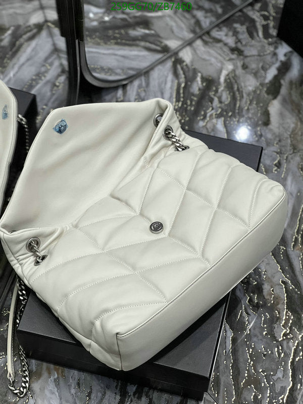 SAMC - YLS Bags - 330