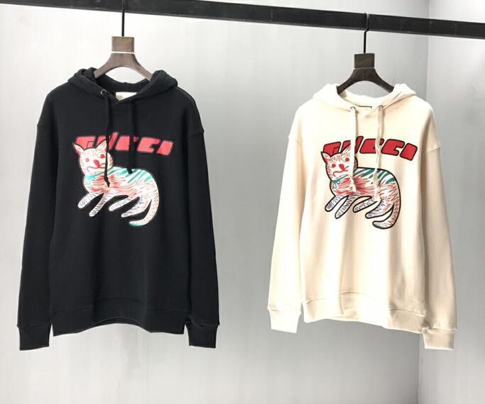 SAMC - GUKI Clothes - 194
