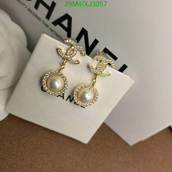 SAMC - CHL Jewelry Earrings - 506
