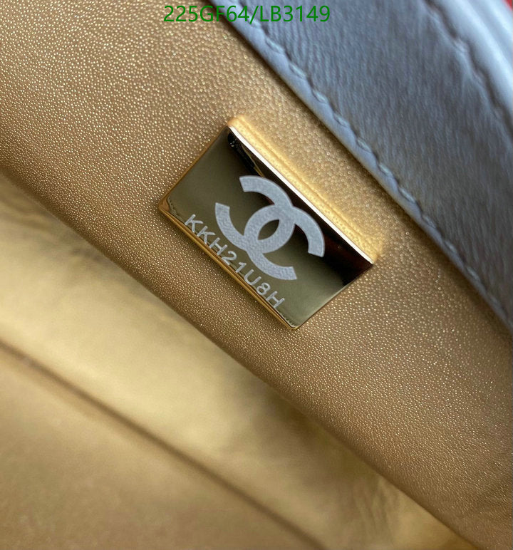 SAMC - CHL Bags - 927