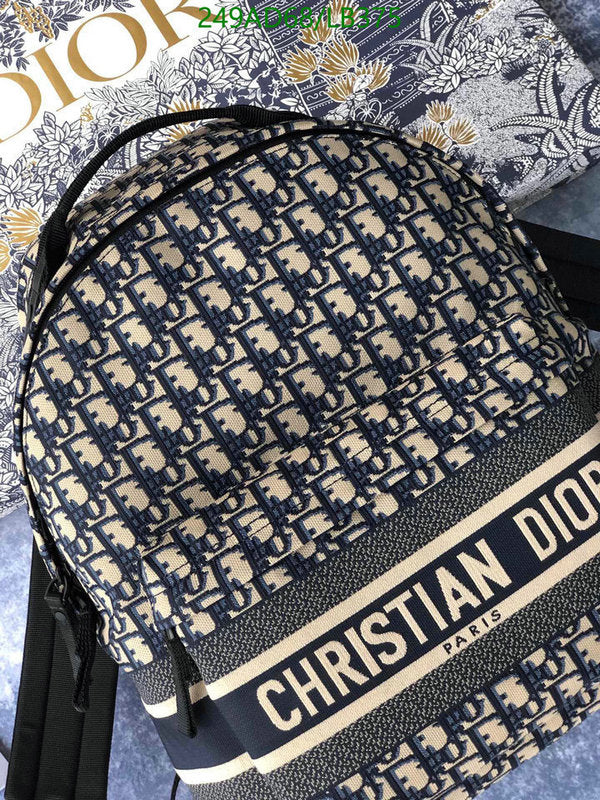 SAMCC - DOR Bags - 1356