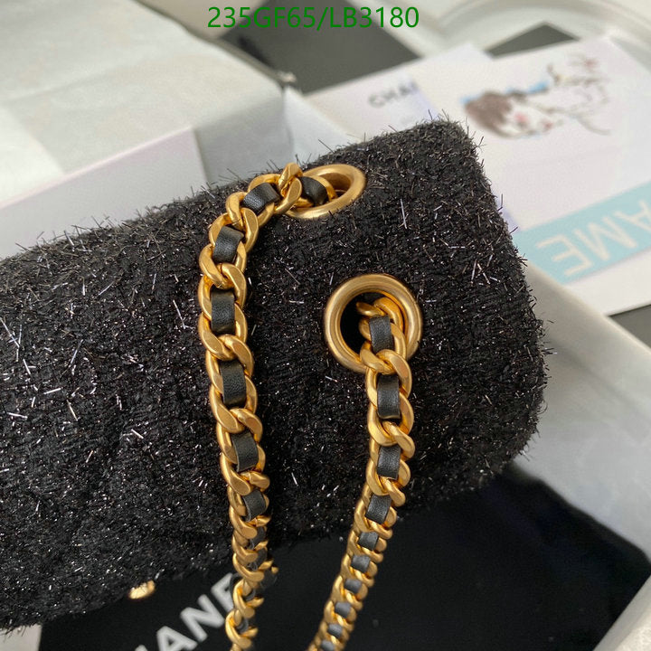 SAMC - CHL Bags - 873