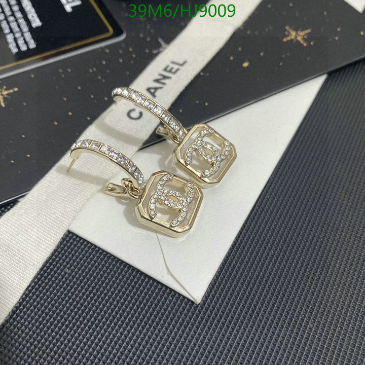 SAMC - CHL Jewelry Earrings - 154