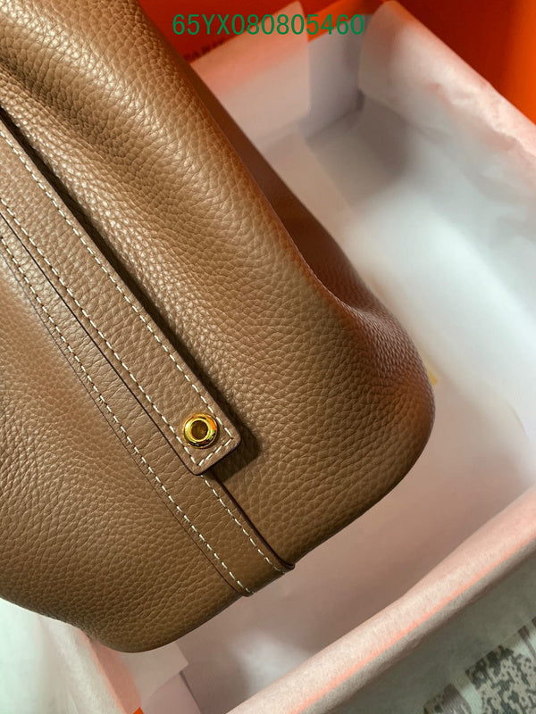 Glami - HMS Bags - 1412