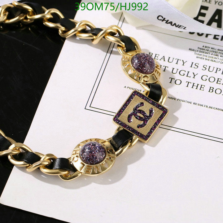 SAMC - CHL Jewelry Necklace - 189