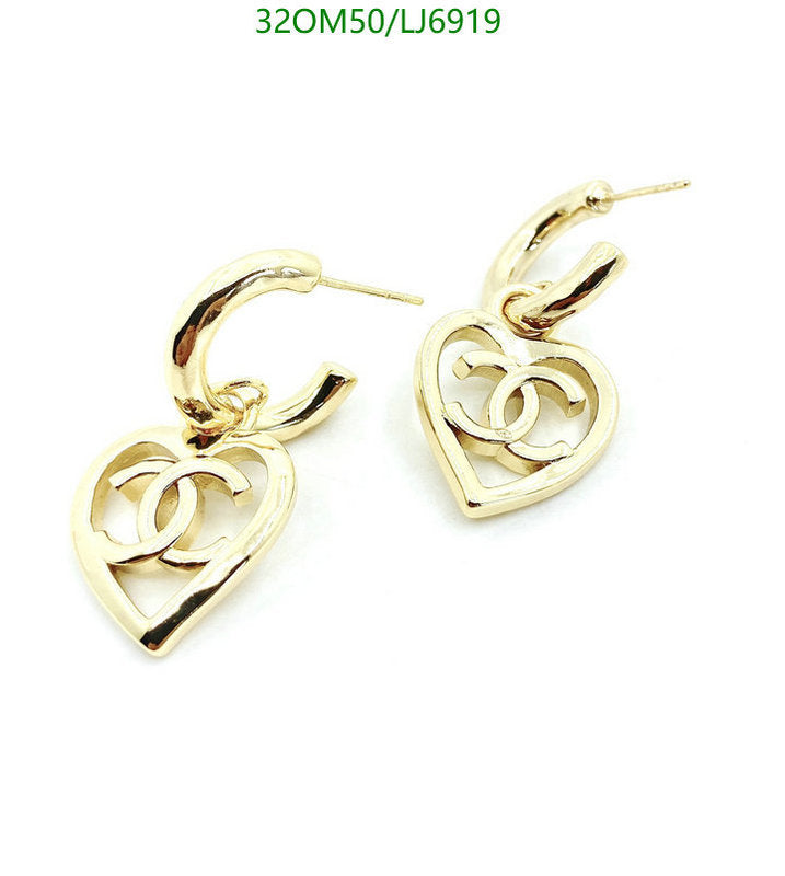 SAMC - CHL Jewelry Earrings - 588