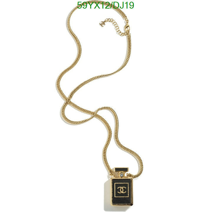 SAMC - CHL Jewelry - 416