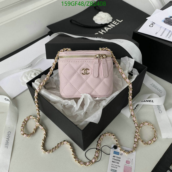 SAMC - CHL Bags - 616