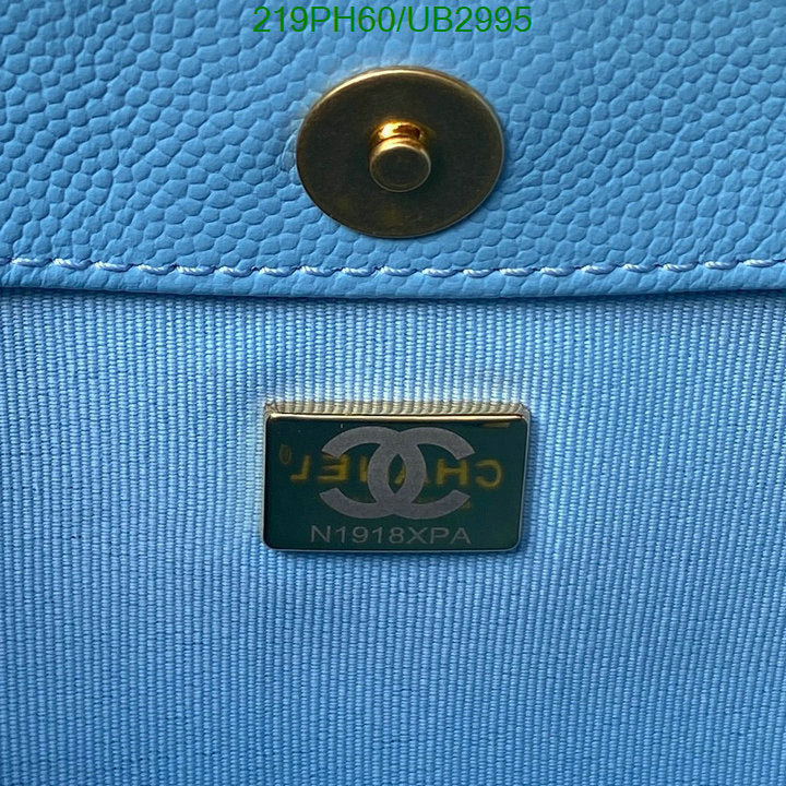 SAMC - CHL Bags - 321